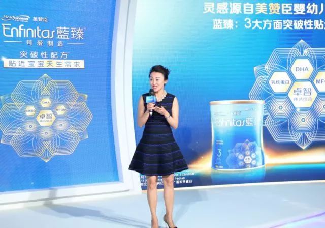 从A*奶2**粉和美赞臣奶粉的爆红看进口奶粉品牌怎么做营销
