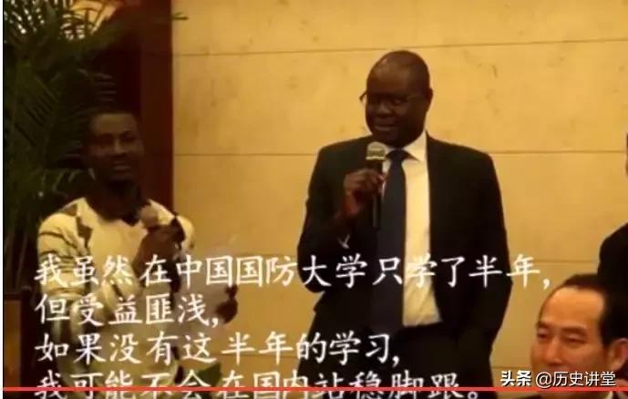 黑叔叔,黑叔叔退伍回家