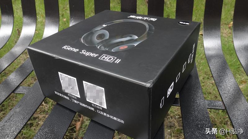 击音头戴式蓝牙耳机superhd,击音superhd耳机怎么样