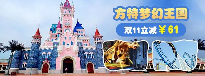 免单福利包邮,免单福利随机送秒杀爆款