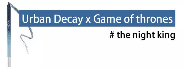 冷感眼妆,青冷感眼妆蓝色