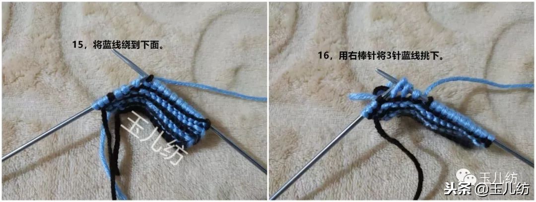 玉儿纺棉拖鞋太阳花编织教程,玉儿纺太阳花棉拖鞋编织教程新款