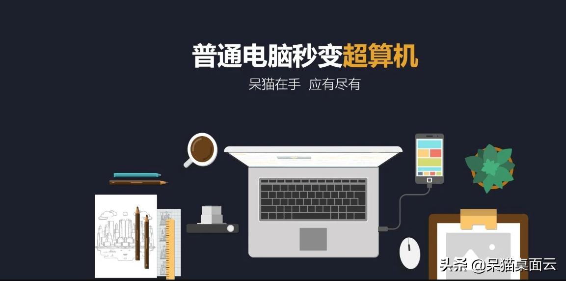 对游戏要求较高的笔记本电脑推荐,新手推荐什么入门级游戏笔记本