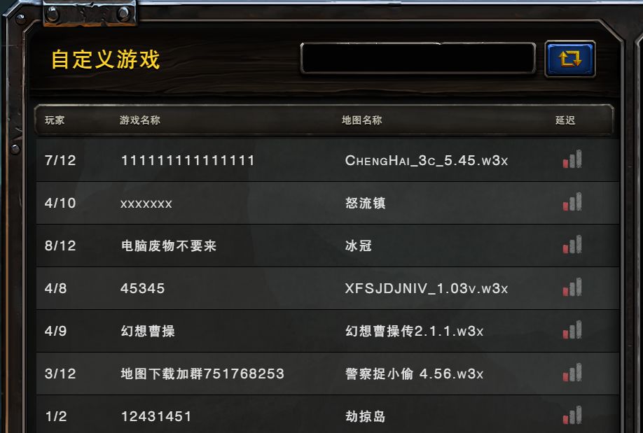 魔兽重制版开全战役,魔兽重制自定义战役