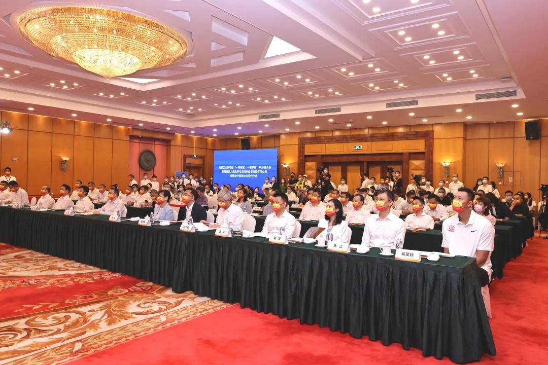 爱运动、爱深圳、爱福田！福田文体场馆“一网统管、一键预约”平台上线