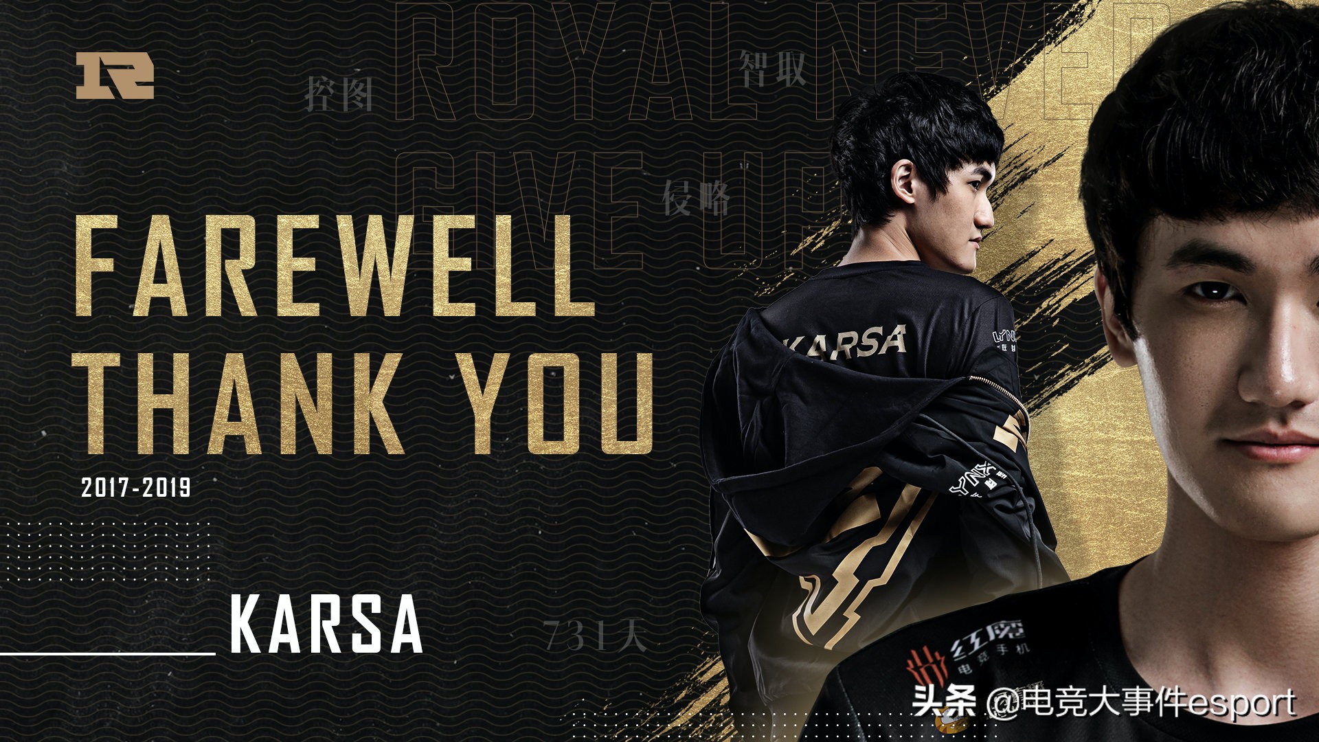 狼王karsa泪洒赛场rng,狼王karsa为什么不能上场