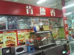 搞笑各种山寨产品,搞笑山寨杂牌