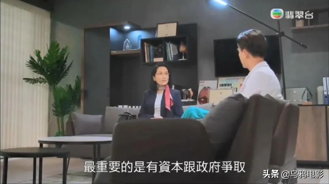 高清*码无**破尺度，这么敢拍的新剧，9.1分绝对低了