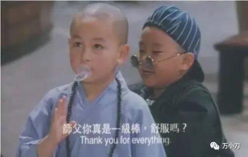 释小龙最难忘的何洁,释小龙与何洁的照片