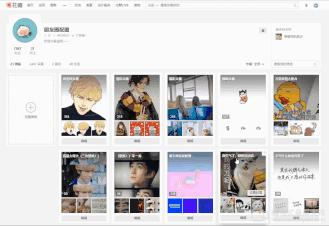 花瓣网的素材怎么直接运用到ps里,如何批量下载花瓣网图片素材
