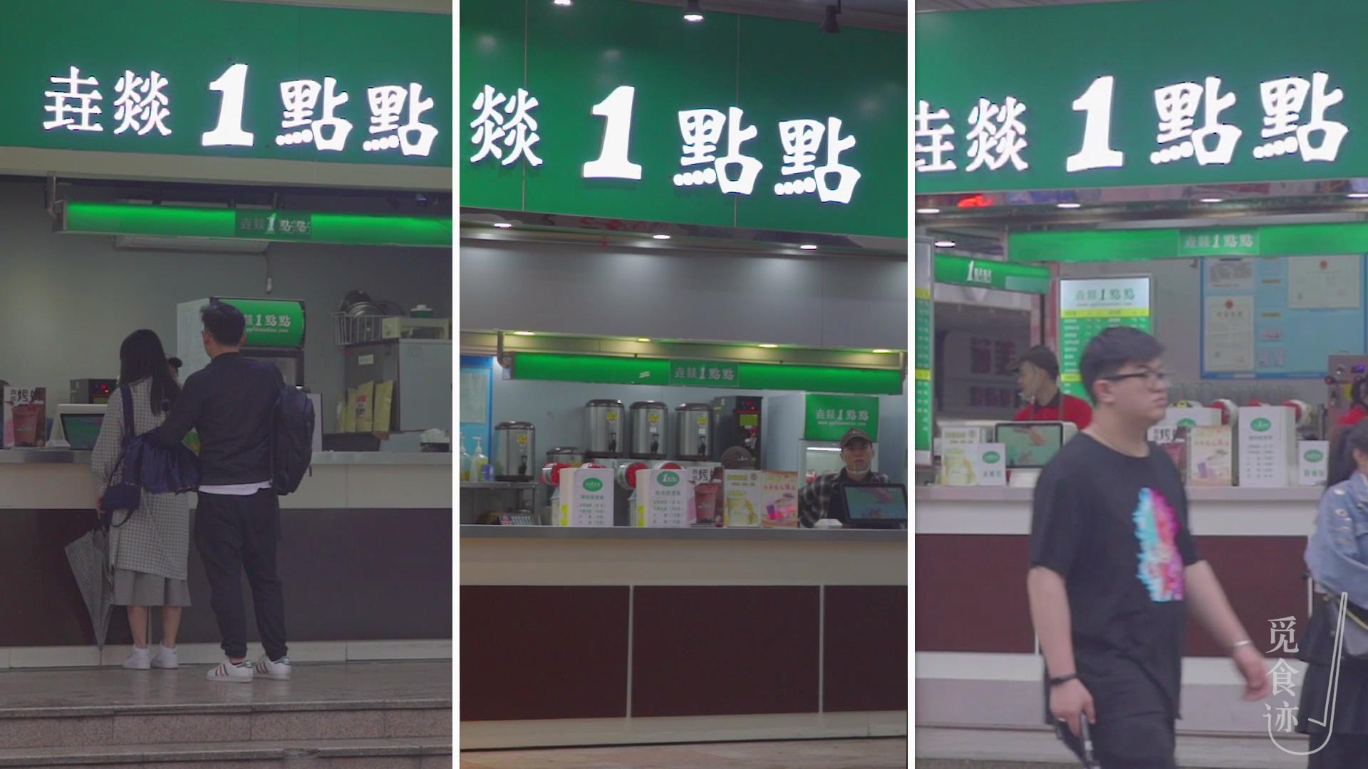 315打假黑心作坊,真实的315打假