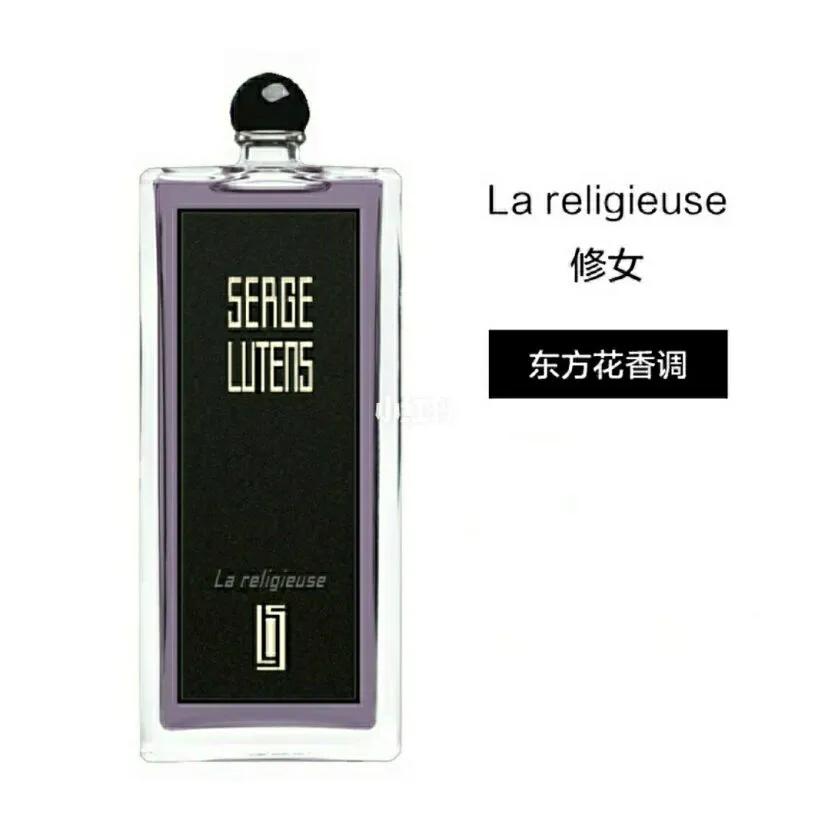 芦丹氏香水什么味道,芦丹氏檀香香水评价