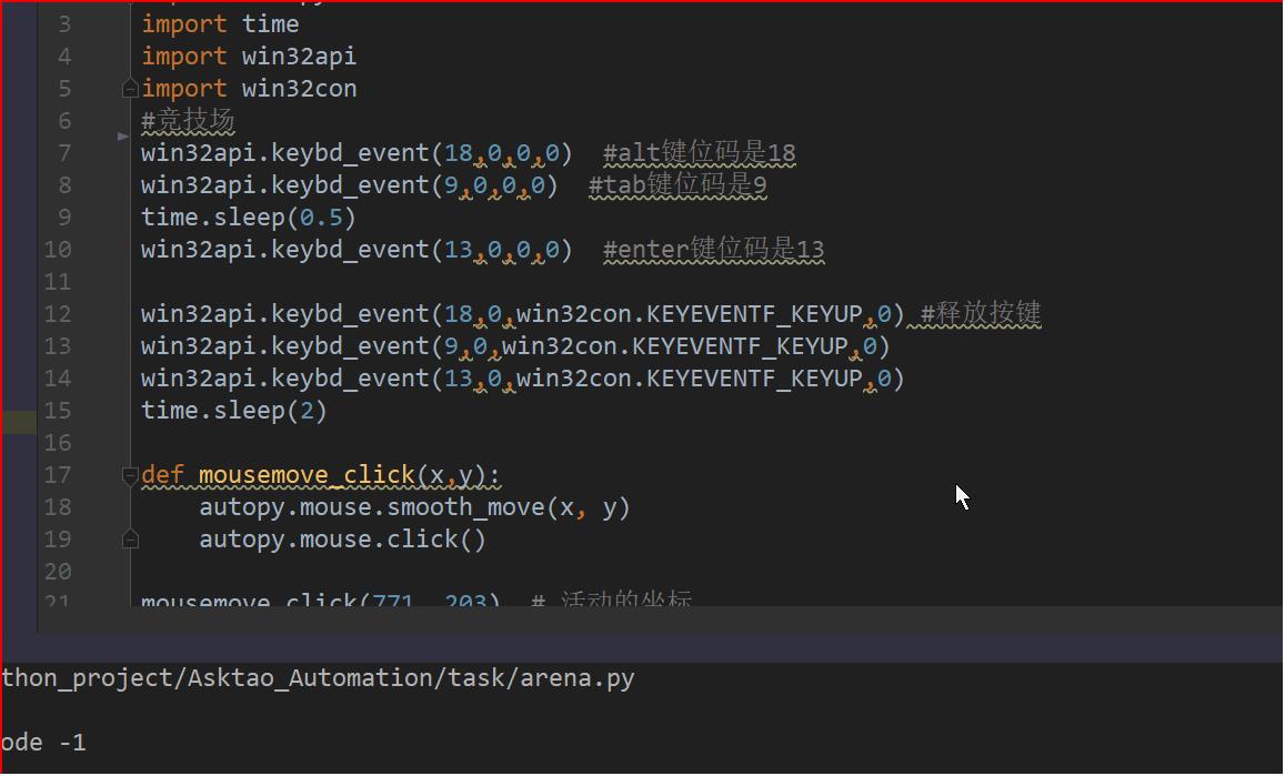 回合制游戏开发自学教程,回合制手游源码搭建