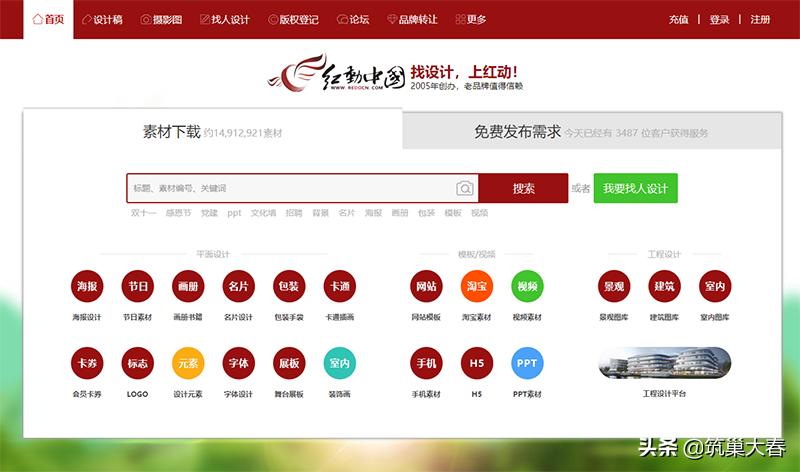 继续分享卧室设计,继续分享装修干货