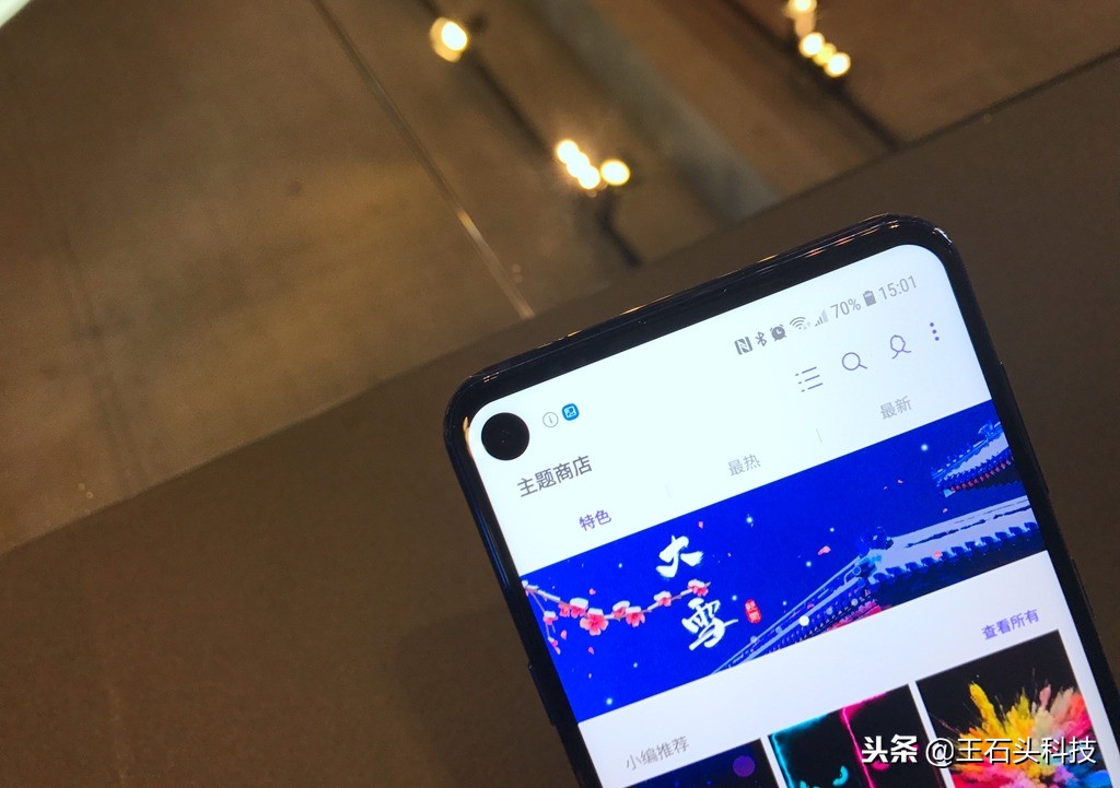 华为挖孔屏手机什么时候出,华为最新双挖孔屏手机