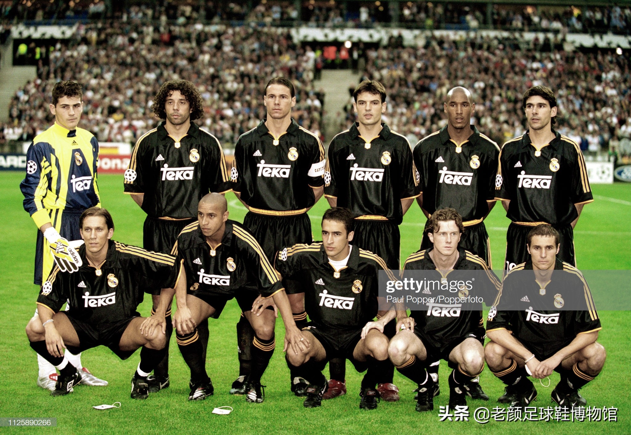 马竞第一球星,马竞青训帅哥