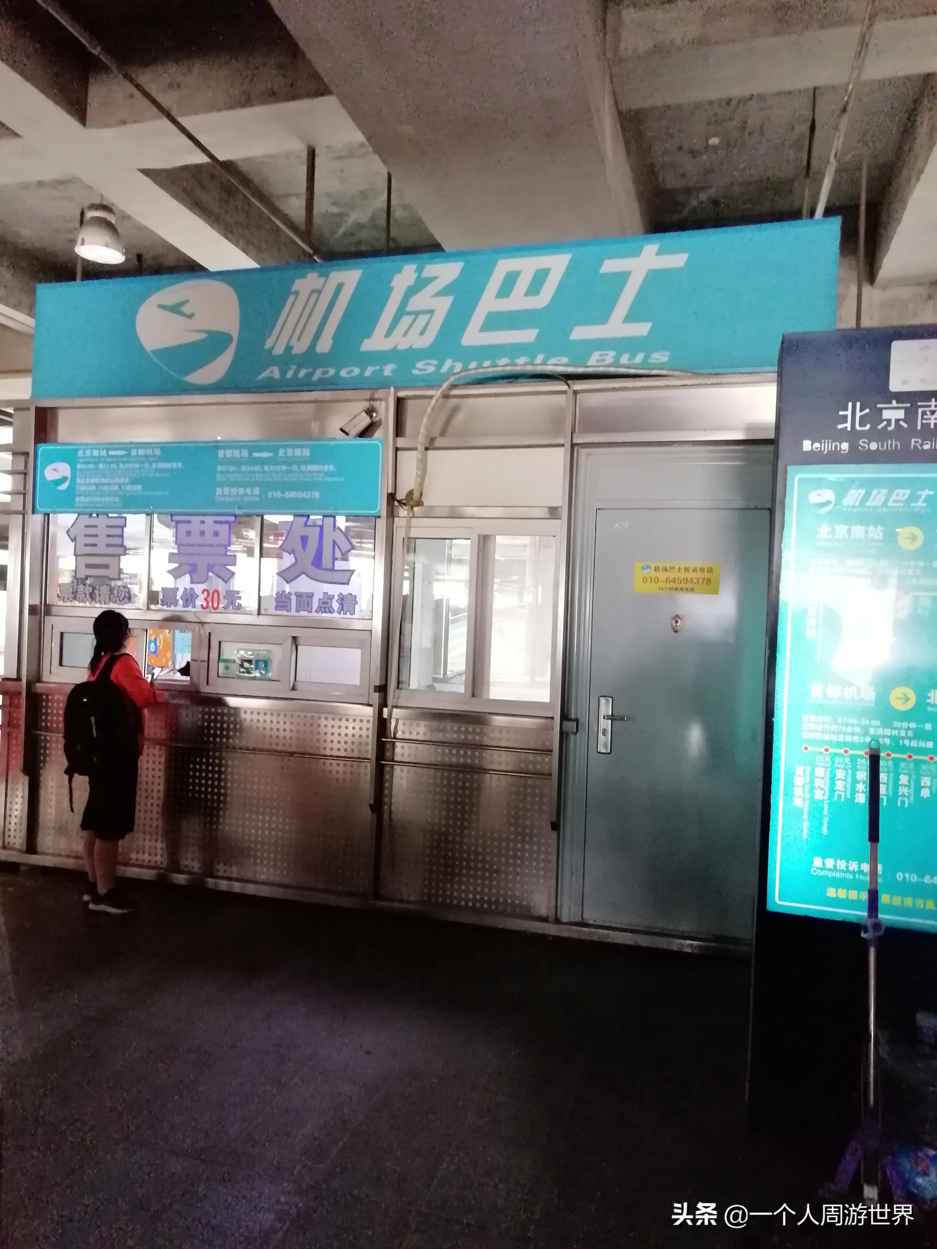 港澳游跟团坑,港澳游旅行团避坑