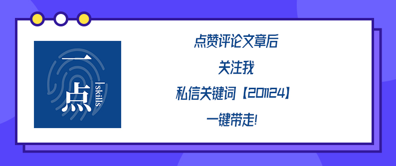 鼠标右键格式怎么设置,鼠标右键如何改