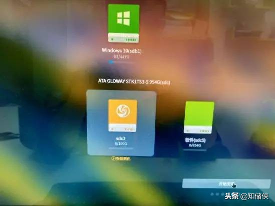 深度系统下安装windows系统,老电脑安装深度系统