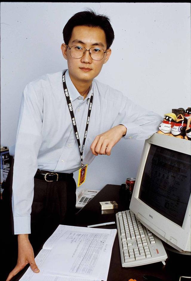 马化腾很无奈：你们为什么都放弃了QQ等级？网友坦言：能换一套房