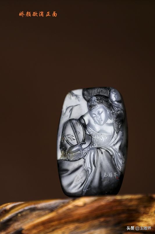 最漂亮的和田青花料,和田玉青花人物巧雕
