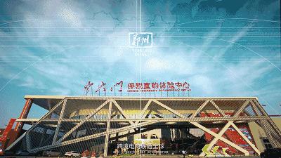 郑州美到爆蓝天白云,河南郑州越来越美了