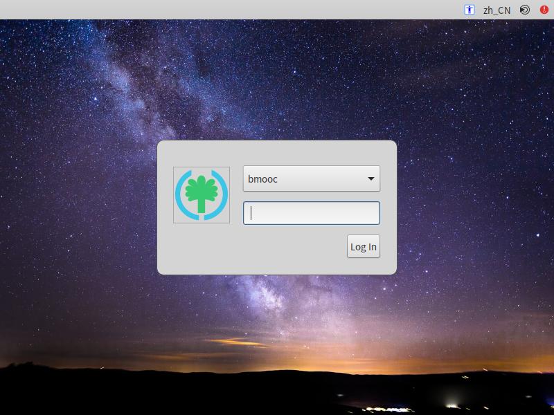 Uruk3.0，轻量级的伊拉操克作系统，旧电脑也能运行如飞