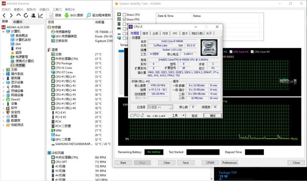 畅玩大部分游戏的cpu,畅玩网游的cpu
