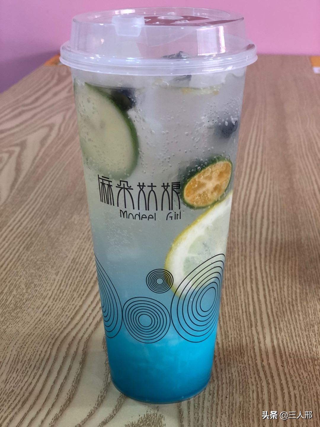 麻朵姑娘首播,麻朵姑娘威宁