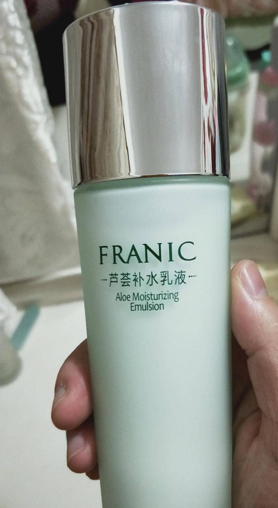 悦诗风吟抗衰老护肤系列测评,悦诗风吟美白护肤套装