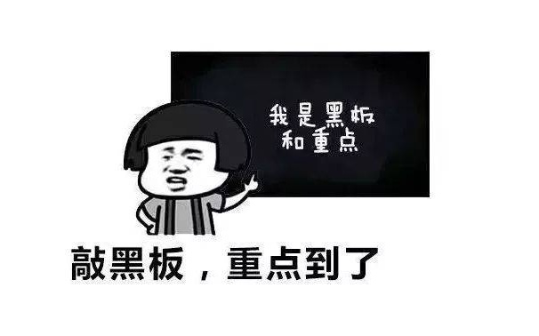 新手刚注册百家号可以申请原创吗,注册百家号怎么填写更容易通过