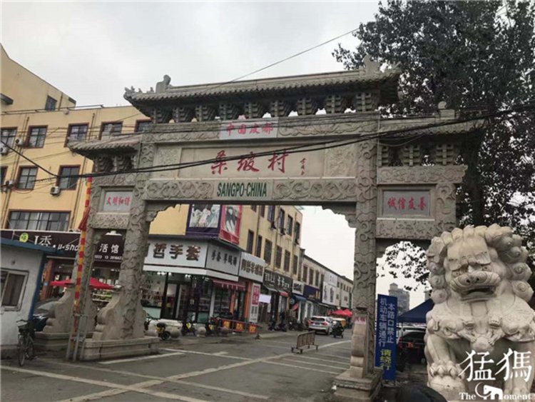 河南十八线小乡村制造出ugg雪地靴,河南的ugg雪地靴是原厂吗