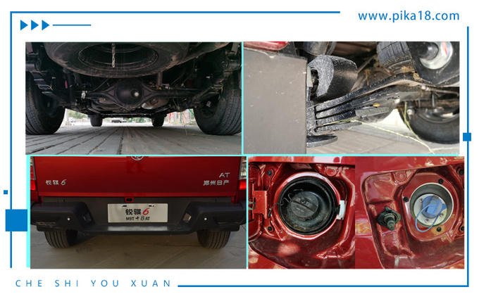 纳瓦拉2.3t柴油版进藏,纳瓦拉手动四驱试驾