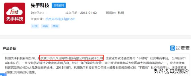 鍏堟墜濂剁矇鏄鍝佸悧,寰晢鏈変粈涔堥潬璋辩殑濂剁矇