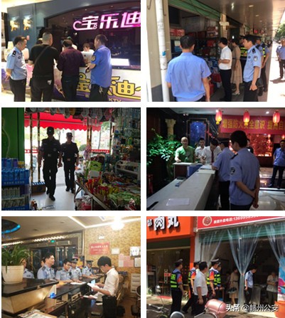 赣州警方破获特大涉毒案件,赣州最近被拘留人员