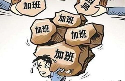 毕业前迷茫期怎么度过,毕业迷茫期怎么度过