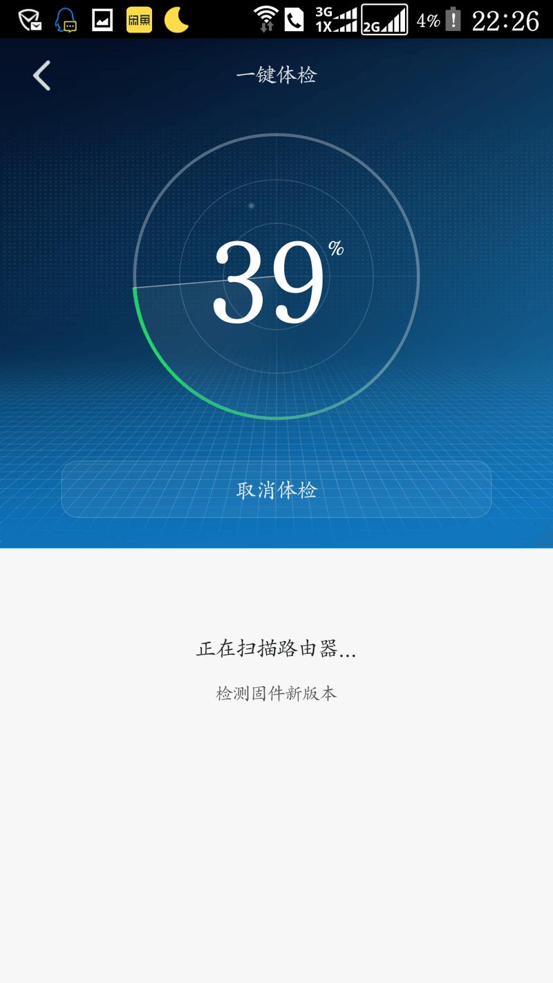 耐用性价比高的路由器,好用的无线路由器华为路由器推荐