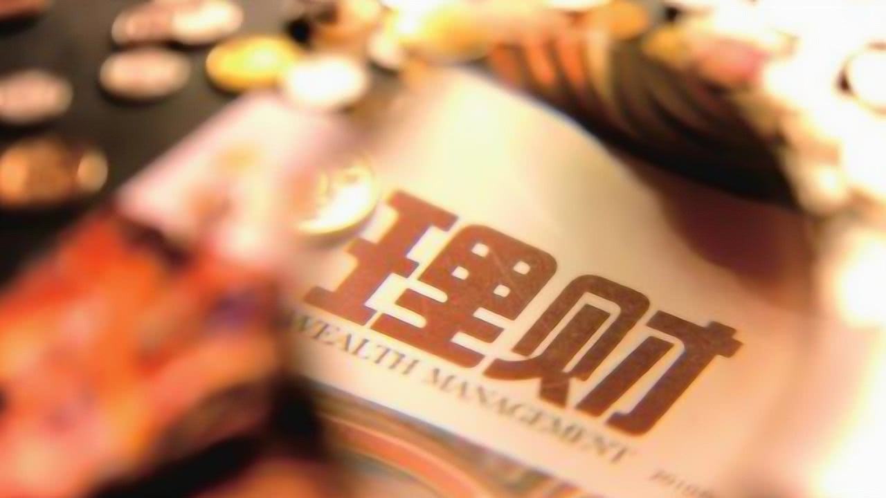 如何快速摆脱信用卡债务,怎么摆脱信用卡欠下15万