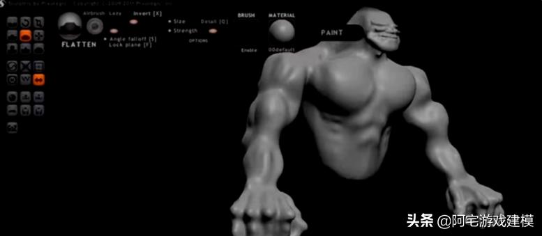 适合零基础入门的免费3d建模软件,3d游戏建模用什么软件