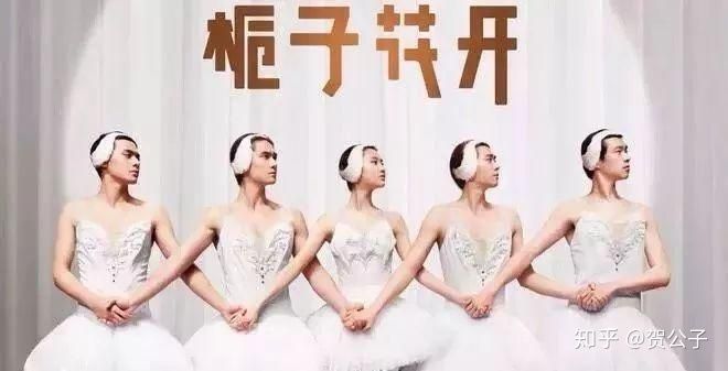 朋友请听好易烊千玺何炅谢娜读信,范丞丞何炅谢娜易烊千玺憋笑综艺