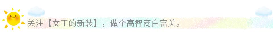 让你白到发光的美白秘籍请收好,关于美白的常识和技巧