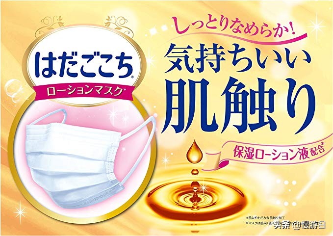 可以有效抵抗新型病毒的口罩,h950v口罩能防新型冠状病毒肺炎吗