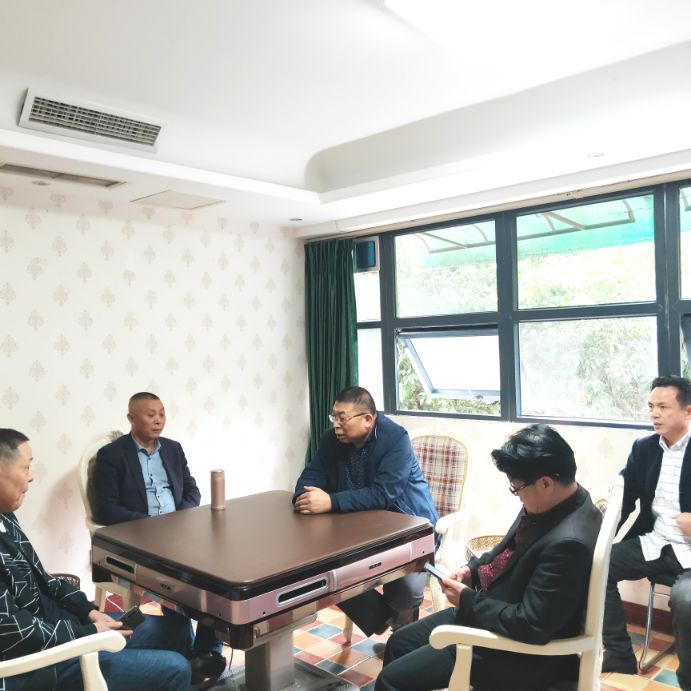 好乐网陕西省运营管理系统,好乐网科技有限公司