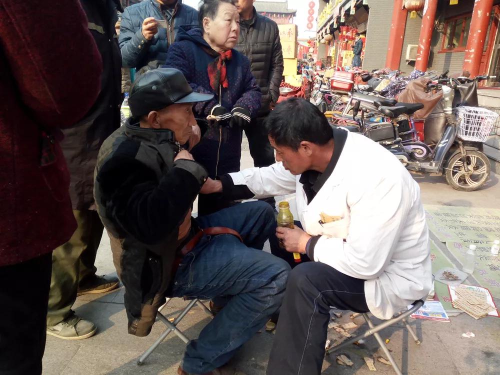 熊胆眼药水骗局,熊胆眼药水骗局揭秘