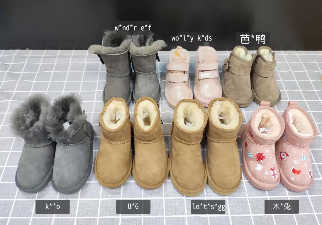 儿童雪地靴防滑哪款比较好,软底婴儿雪地靴推荐