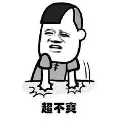 怎样改微信号二次修改,微信再次改微信号的办法