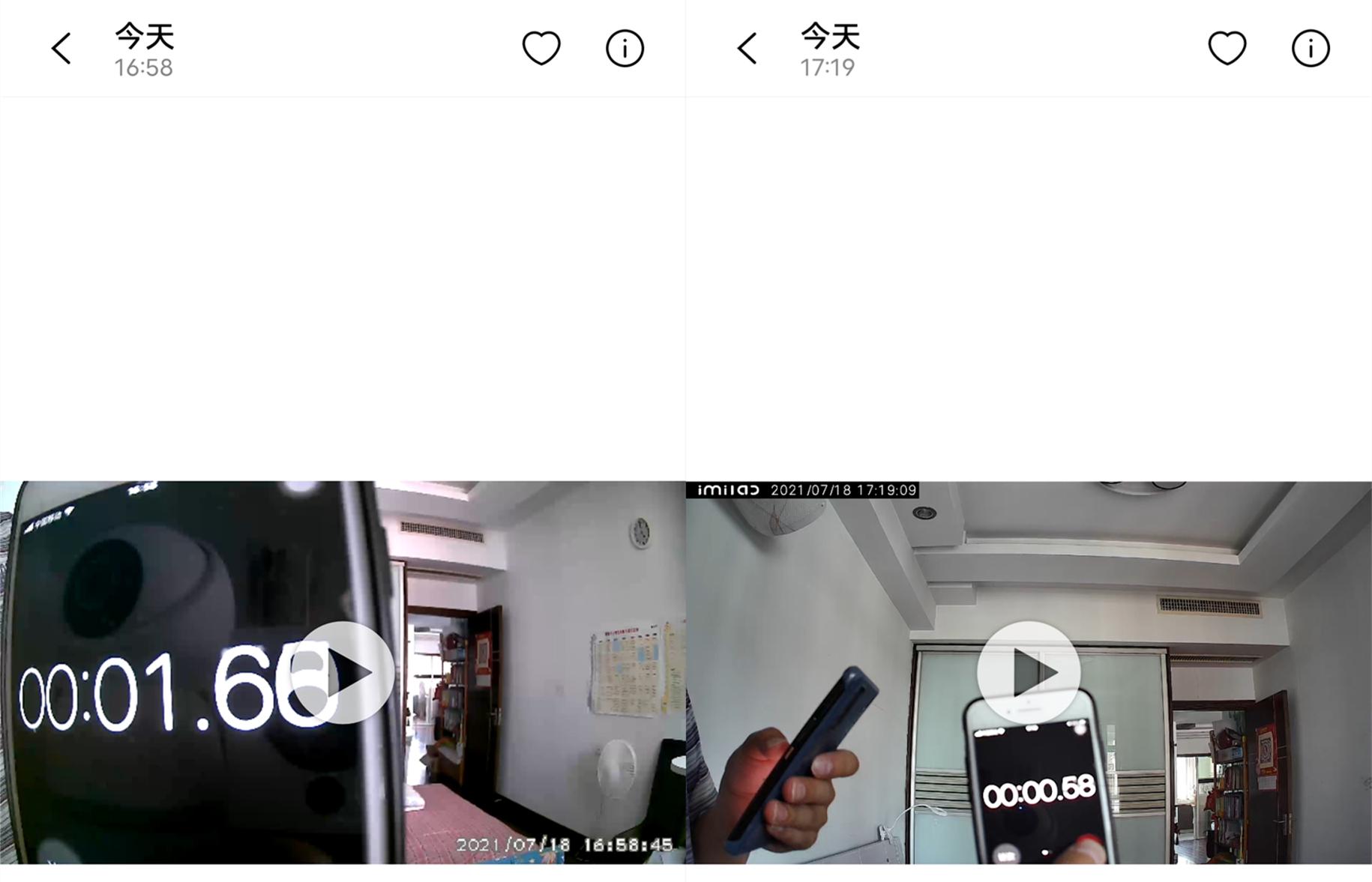 创米小白q1云台摄像头,创米小白室外全景摄像头评测