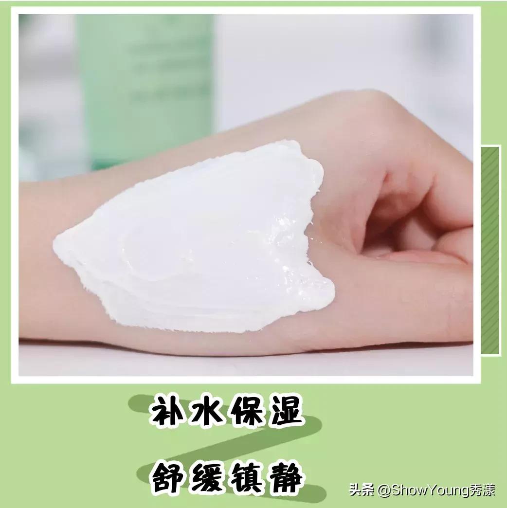 春夏季玻尿酸面膜,夏季超级好用的面膜推荐