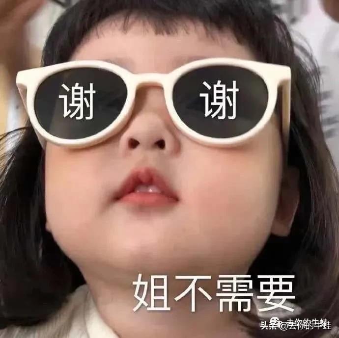 高中老师教给我们的恋爱观,一个高中男老师说的恋爱观