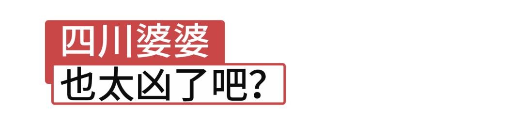 跟丁真这样的四川男孩谈恋爱，太甜了